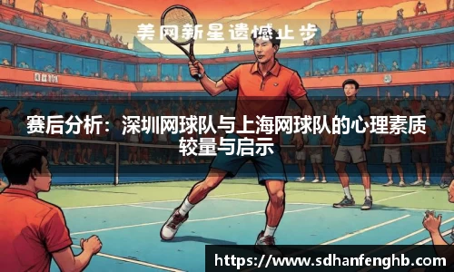 必一·运动(B-Sports)官方网站