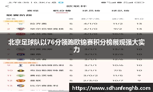 bsports必一
