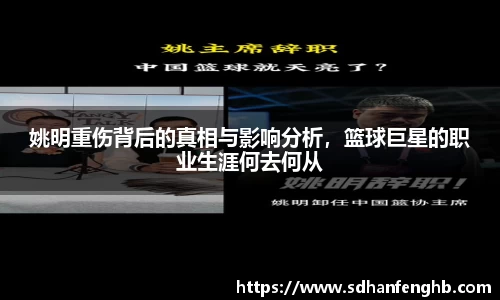 必一运动官网