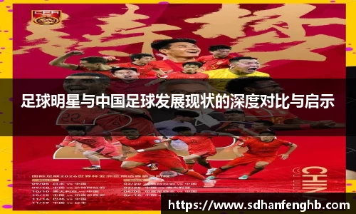 必一运动官网