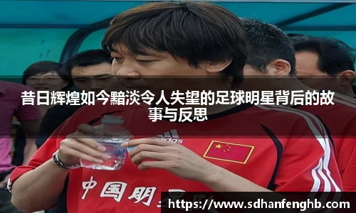 必一运动官网