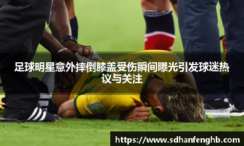 必一运动