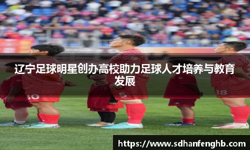 必一运动官网