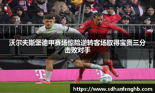 必一·运动(B-Sports)官方网站