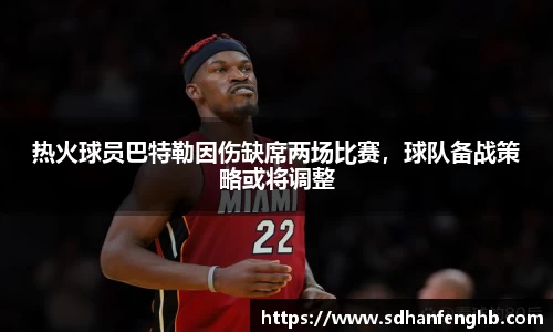 必一运动官网