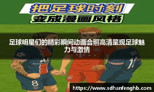 必一运动官网