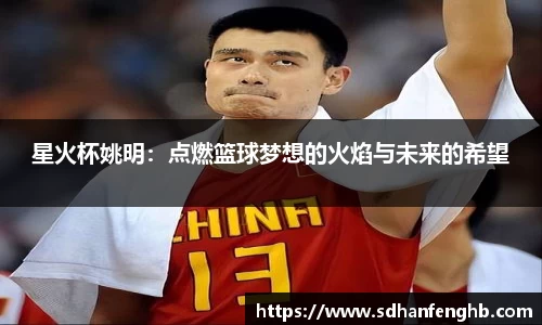 必一运动官网