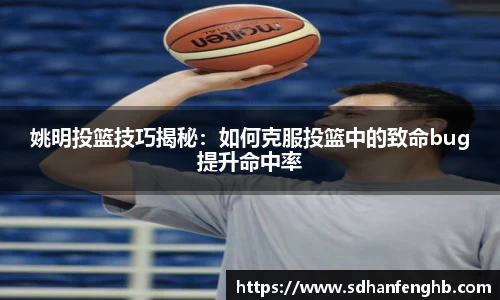 必一·运动(B-Sports)官方网站