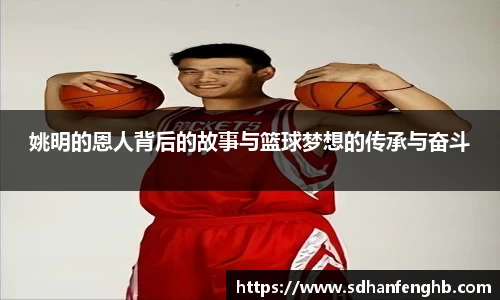 必一运动
