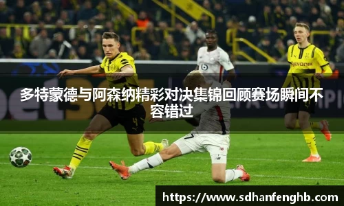 bsports必一