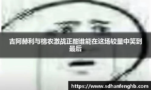 必一·运动(B-Sports)官方网站