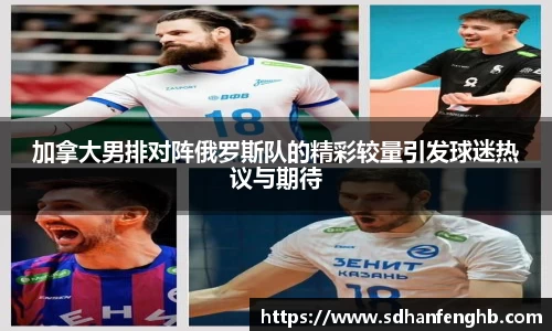 bsports必一
