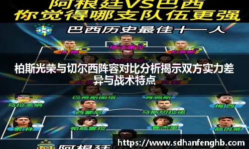 bsports必一
