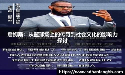 必一运动官网