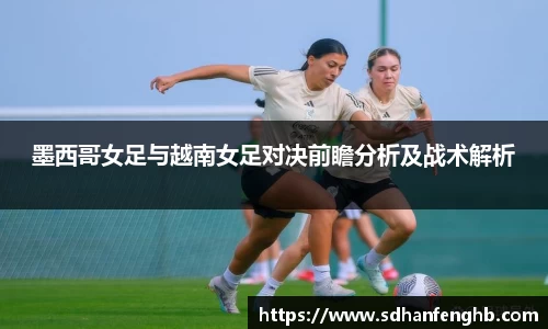 必一运动