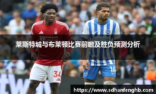 必一运动官网