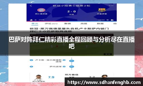 bsports必一