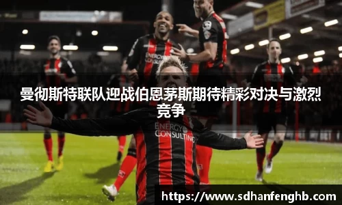必一·运动(B-Sports)官方网站