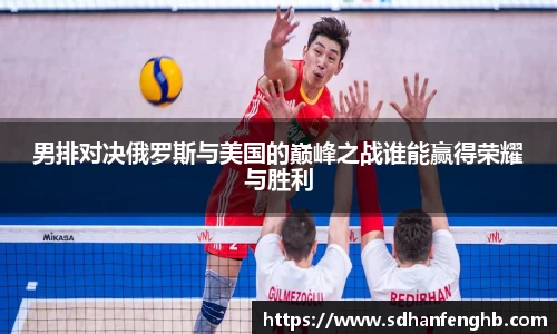 必一运动官网