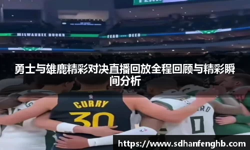 必一·运动(B-Sports)官方网站