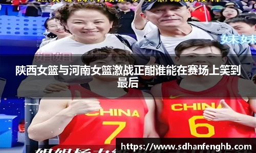 必一·运动(B-Sports)官方网站