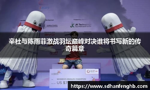 必一运动官网
