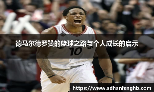 必一运动