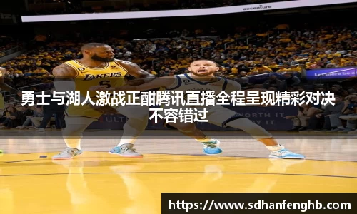 必一运动