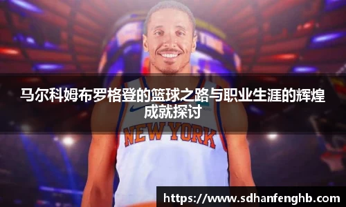 必一运动官网