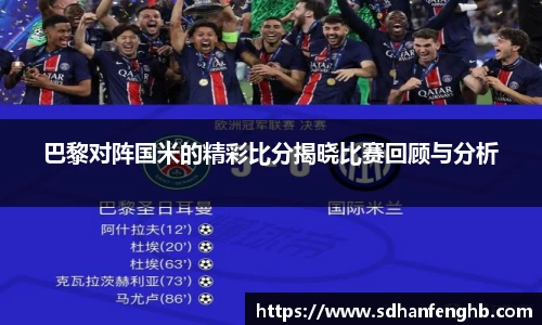 必一·运动(B-Sports)官方网站