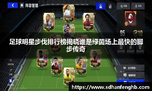 必一运动bsports体育