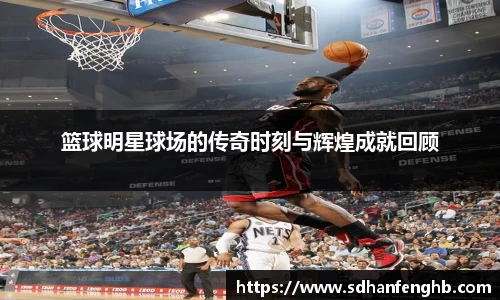 bsports必一官网