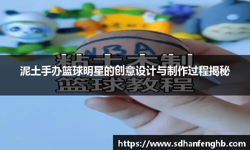 必一运动