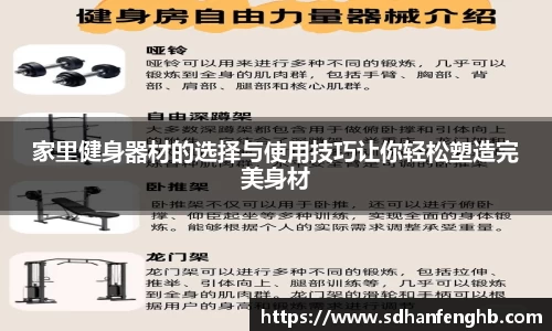 bsports必一官网