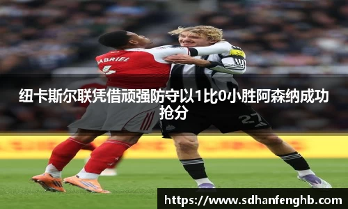 必一运动